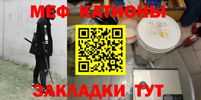 ALPHA PVP Можайск