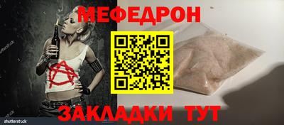 ALPHA PVP Можайск