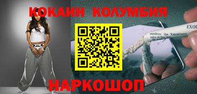 ALPHA PVP Можайск