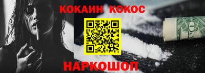 ALPHA PVP Можайск