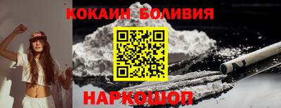 гидра Моздок