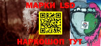 ALPHA PVP Можайск