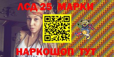 кокаин VHQ Можга