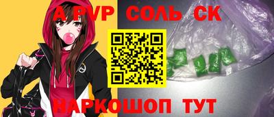 кокаин VHQ Можга