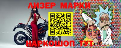 кокаин VHQ Можга