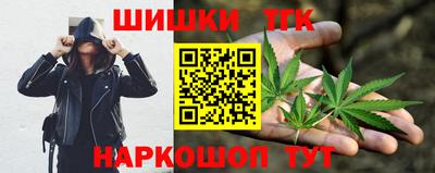 ALPHA PVP Можайск