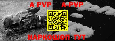 кокаин VHQ Можга