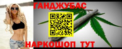ALPHA PVP Можайск