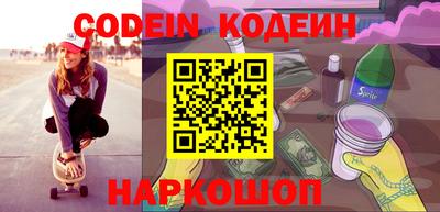 кокаин VHQ Можга
