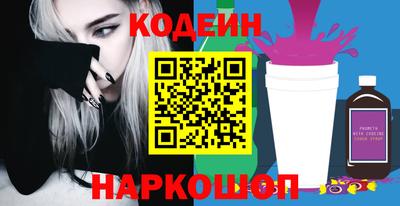 кокаин VHQ Можга