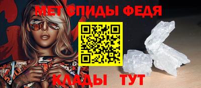 кокаин VHQ Можга