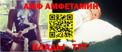 гидра Моздок