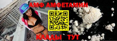 гидра Моздок