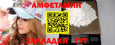 кокаин VHQ Можга