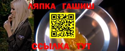 ALPHA PVP Можайск