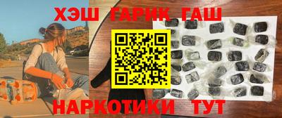 ALPHA PVP Можайск