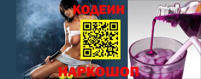 гидра Моздок