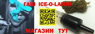ALPHA PVP Можайск
