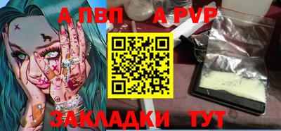 кокаин VHQ Можга