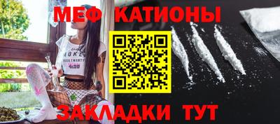 гидра Моздок
