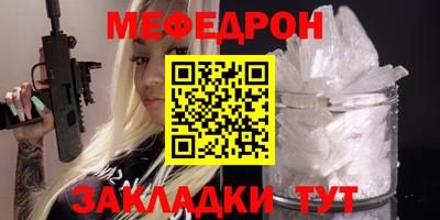 кокаин VHQ Можга